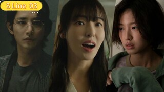 S Line eps 03 (2025)******