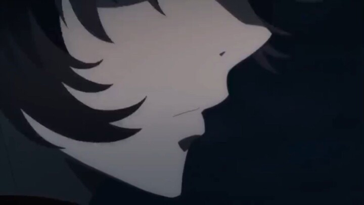 inosuke
