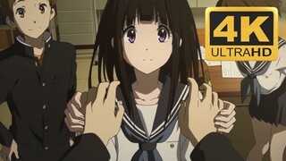 [Level gambar super orisinal|4K] Koleksi lengkap Seri Hyouka OP ED (versi peningkatan kualitas AI)