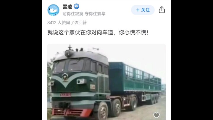 Why is the government cracking down on modified cars?