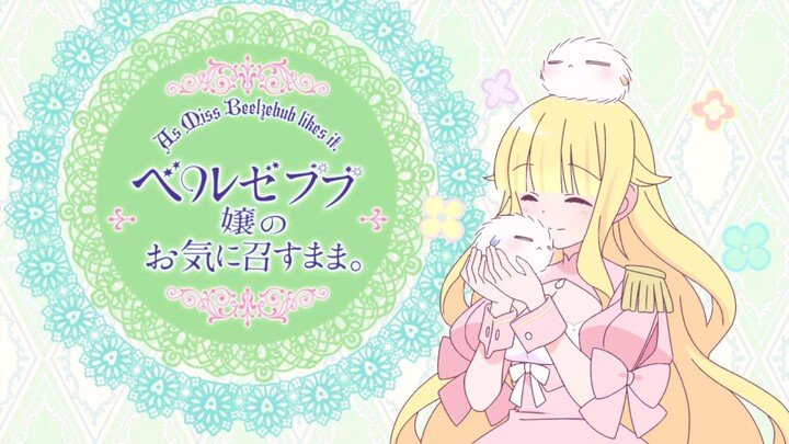 beelzebub-jou no okinimesu mama episode 9