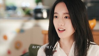 ماذا لو أصبح المعلم خالة صغيرة؟ هل يمكن أن تصبح العلاقة أكثر تعقيدًا؟