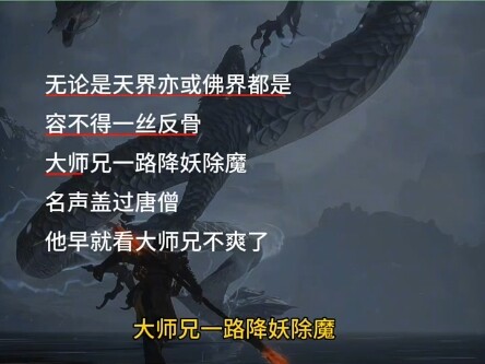 【Con chua suýt phản công Nhược Thổ-】Video mới nhất đã lên sóng, mong mọi người theo dõi!