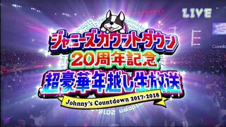 Johnny's Countdown カウコン 2017-2018