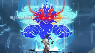 彼岸书生64集（下） ##二次元 #原创动画 #国漫