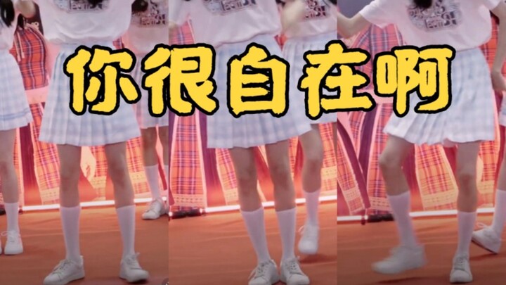 Lam Mo “Legenda Pelangi” — penampilan tarian girl group dengan kostum wanita direkam langsung oleh p