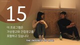 The Interest of Love Episode 16 - English sub