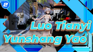 Luo Tianyi|Yunshang Yao_2