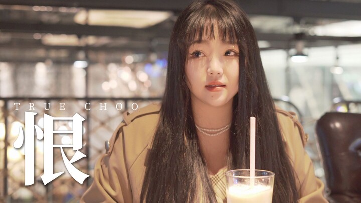 "My mother gave birth to me. The doctor asked my family to sign, and my father said to wait until I 