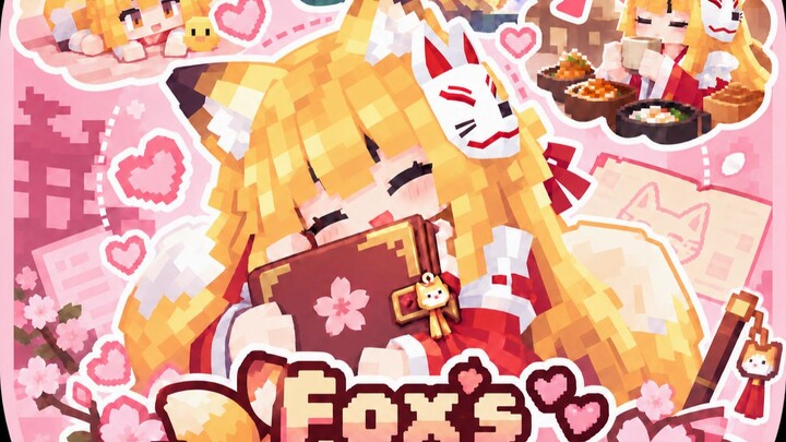 [Auto Girl: Fox Dream Through the Years] Beta version released! Now you can take better care of your