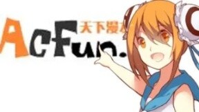 [ล้างสมอง+ทำตัวน่ารัก] เพลงเข้า ACFUN