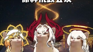 Am I following justice? Is it for real?