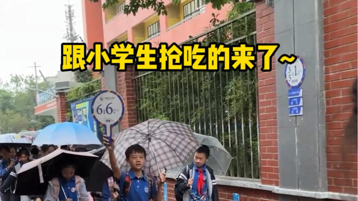 You can’t go wrong following this kid!