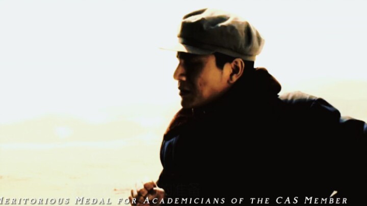 [Qian Xuesen] “If foreigners can do it, why can’t the Chinese?”