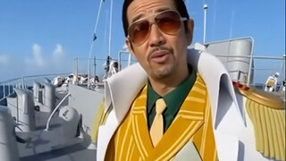 If you were a new recruit at Marineford, which leader would you choose?