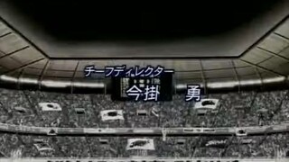 ⚽ Tsubasa Ozora ⚽ E. 45 { Indo Dub }