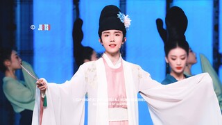 【苏新皓｜4K直拍】“翩翩佳公子 濯濯少年郎” 只此青绿 直拍