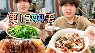 Hidangan yang salah disajikan saat barbekyu, tetapi saya tidak berani protes.