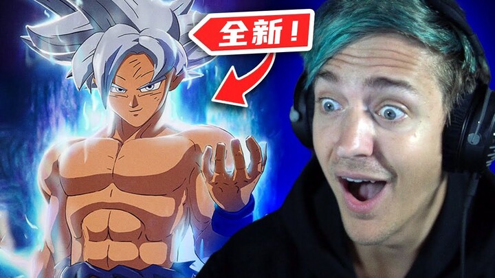 [Ninja] Fortnite x Bảy Viên Ngọc Rồng, màn hợp tác đỉnh nhất lịch sử!!!