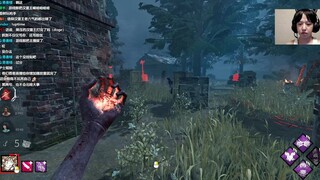 [Dead by Daylight] الملحق الأكثر فظاعة للممرضة، ثلاث رحلات بدون شحن؟