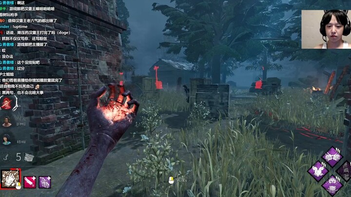 [Dead by Daylight] The most terrible accessory for the nurse, three flights without charging?