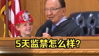 【Bahasa Inggris】Ibu dari 5 anak ke pengadilan, bagaimana dengan hukuman penjara 5 hari?