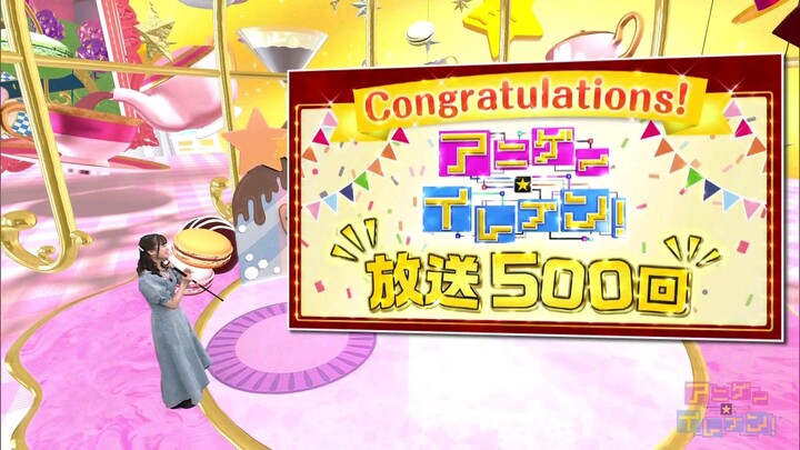 Anigame Eleven! 2025 Episode 029