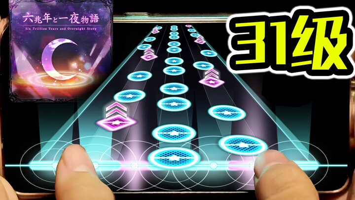 【BanG Dream】Penuh aksi seru sepanjang lagu! Versi lengkap lagu bos tingkat 31 yang gila dan menantan