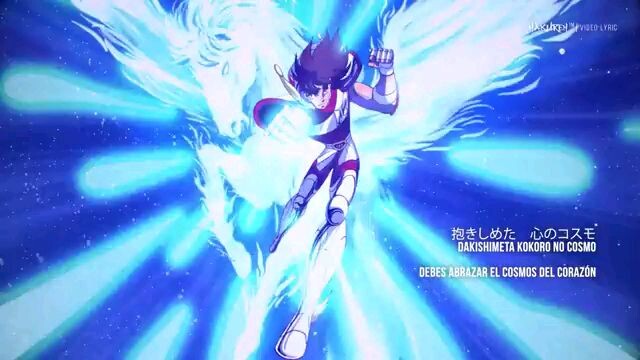 เพลงเปิด เสียงต้นฉบับ