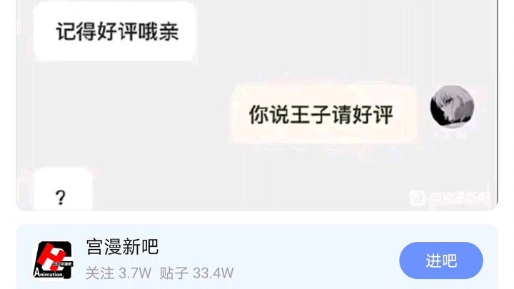 攻守异转了属于是