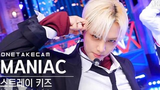 Stray Kids《MANIAC》一镜到底版舞台公开！