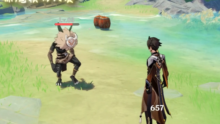 مسابقة تقليد الأصل الشيطاني