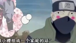Kakashi: "Lihat baik-baik, Sakura cantik, lihat lagi."