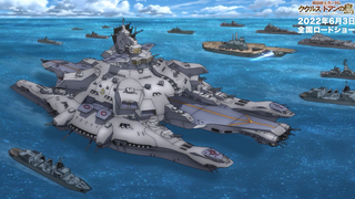 【6月/剧场版/导演最终作】机动战士高达 库库鲁斯·多安的岛 正片映像 第3弹【MCE汉化组】