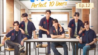[Eng Sub] สายรหัสเทวดา Perfect 10 Liners | EP.12