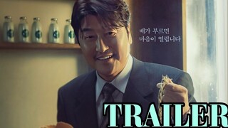 UNCLE SAMSIK Drama-Trailer (Eng-Sub) New Kdrama 2024|Disney Plus|Song Kang Ho|Byun Ho Han|Jin Ki Joo