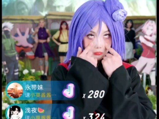 木叶练习班之破防的小南
