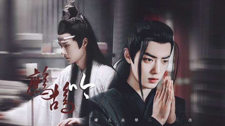 [TV Series Version of “Forget Love and Grievances”] Deep Affection (Part 5): Partridge Song (Birth-o