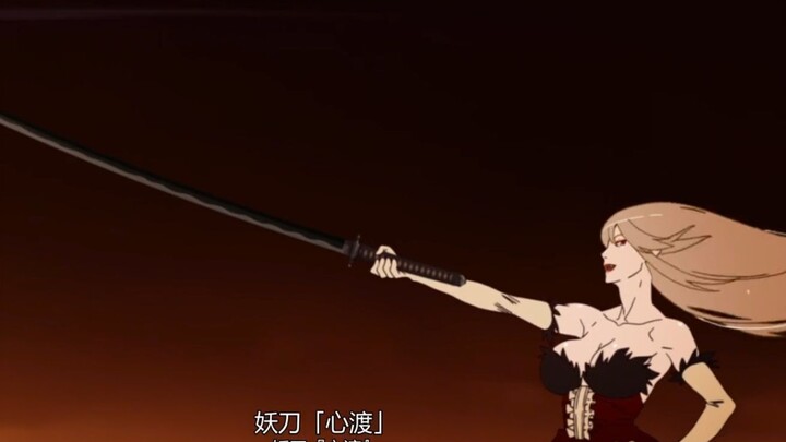 "Archers, prepare to release your arrows"