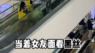 2024了，男人嘴还是得甜一点好！