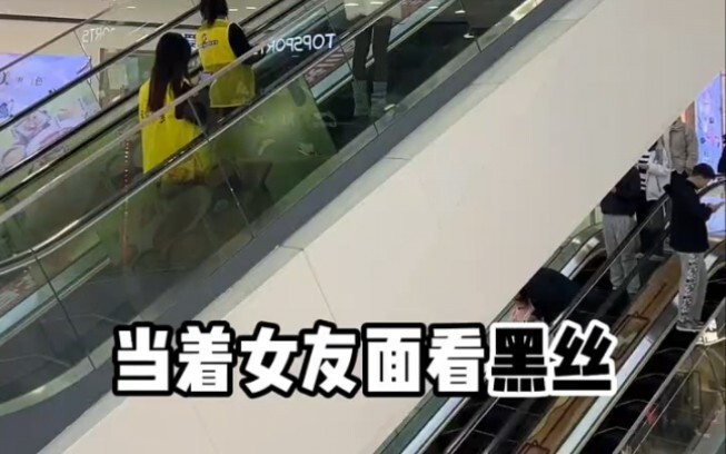 It's 2024—men still need to sweet-talk a bit more!