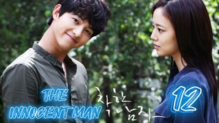 󾓮세상 어디에도 없는 착한 남자 THE INNOCENT MAN EP 12 ENG SUB