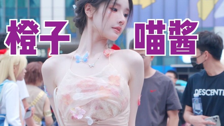 هل هذه هي المعلمة تشينغزي مياو جيانغ؟