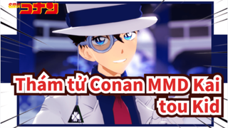 Thám tử Conan AMV| Nhuộm tôi bằng màu của bạn / Lễ kỷ niệm sinh nhật cho trẻ em