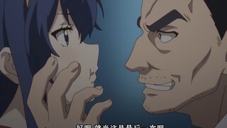 “这是最后一次了！以后不要再来了”