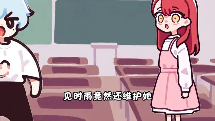 Aku terlahir kembali, tapi tetangga yandere-ku tidak mengizinkanku pergi [P2]