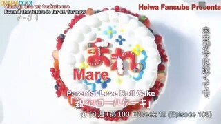 Mare Ep-103