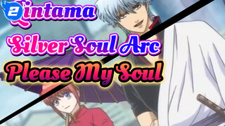 Gintama: Silver Soul Arc "Katteni My Soul (Please My Soul)" xDISH_2