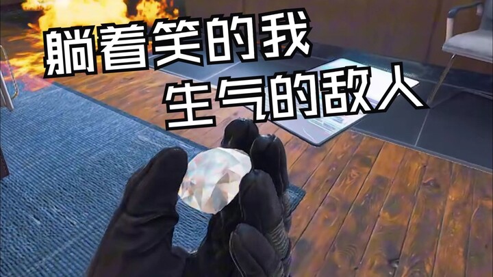 The Deep Blue instructor is showing you a real treasure—why are you still mad? Haha