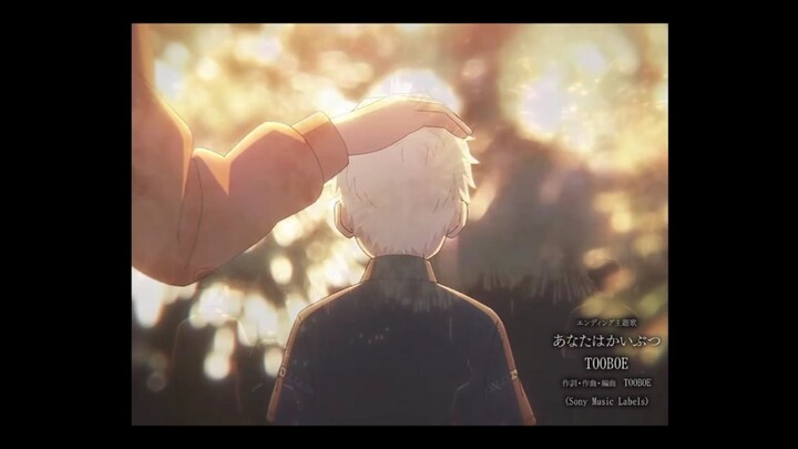 Đoạn ED thần thánh trong anime mới tháng 7!